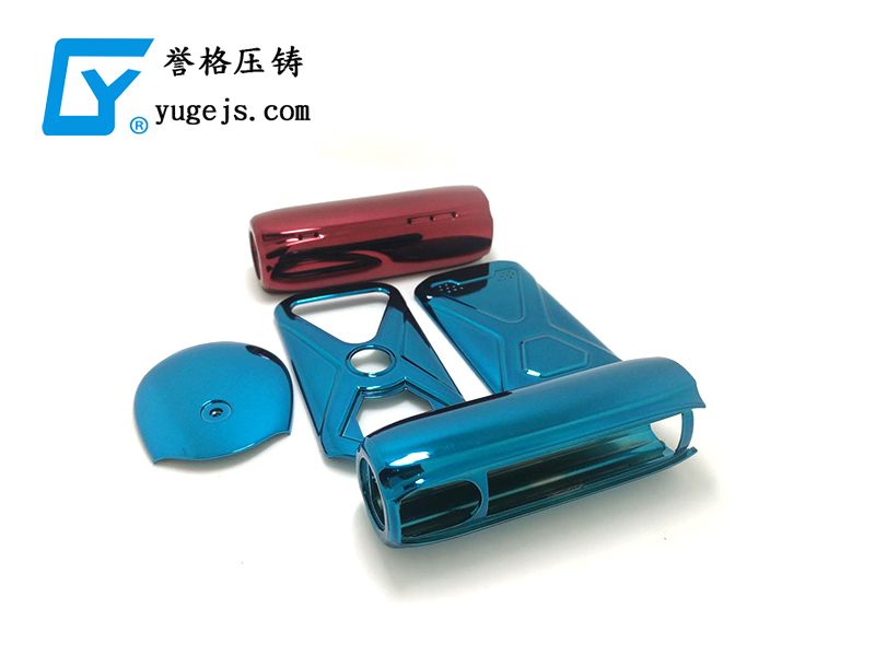 1591669384103233.jpg 電子煙主體4.jpg